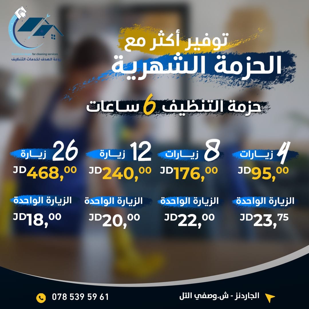 481093466_617201271069765_3276055637369804219_n